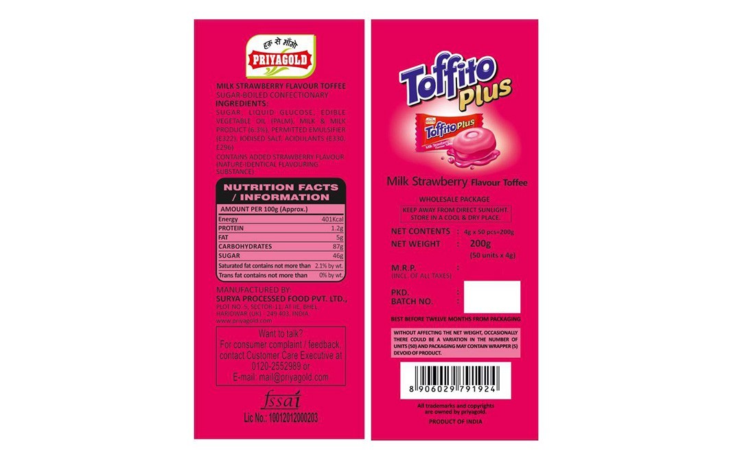 Priyagold Toffito Plus Milk Strawberry Creme Toffee   Pack  200 grams